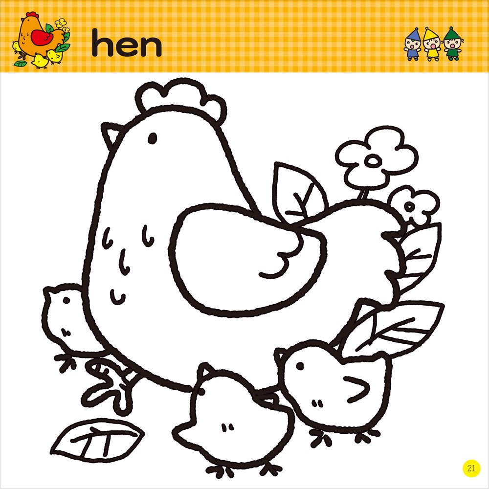 Baby's雙語認知著色本(6本彩色書)