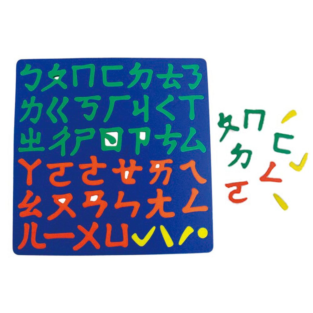 Baby磁性學習板-ㄅㄆㄇ