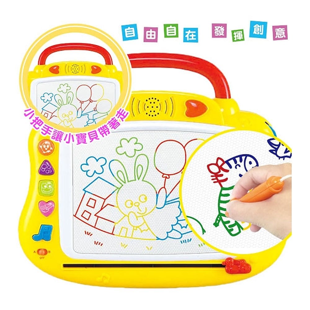 《出清福利品》伊~呀~伊~有聲塗鴉磁性音樂畫板