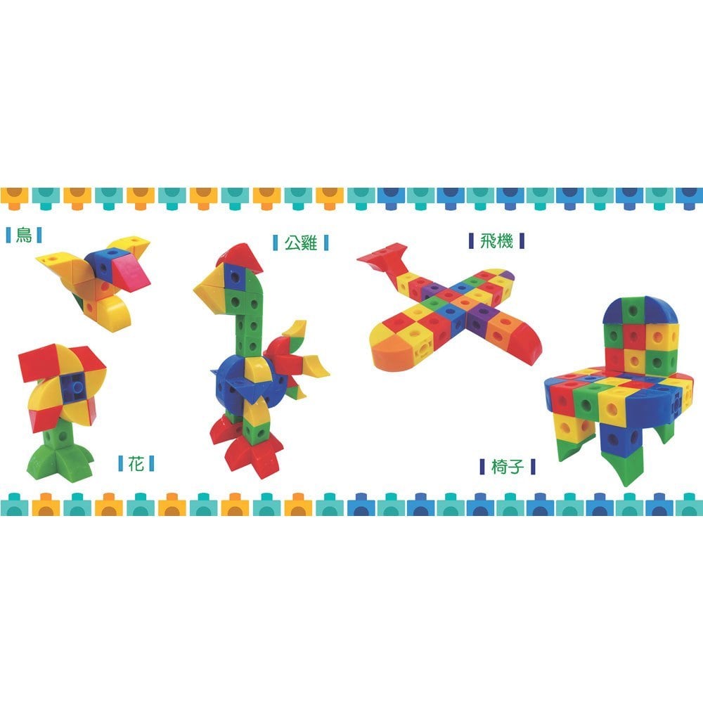 忍者兔立方扭扭積木