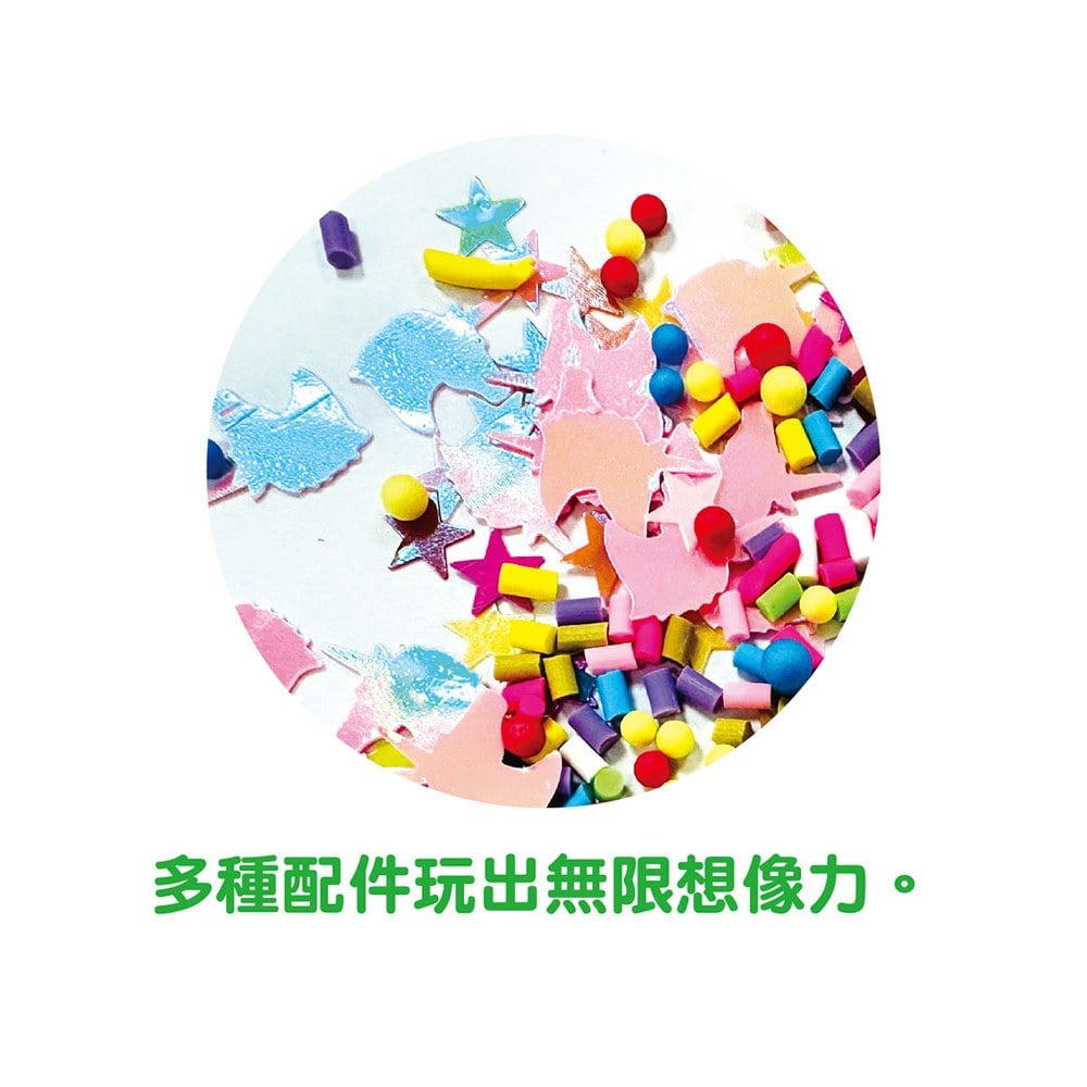 忍者兔 Slime史萊姆DIY創意桶【內含6包史萊姆+5種配件】