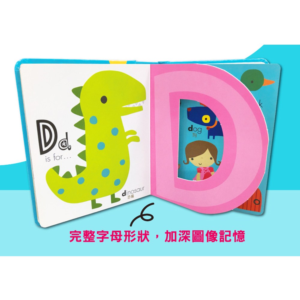 My awesome alphabet book【幼兒字母小字典】
