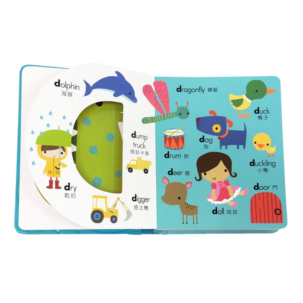 My awesome alphabet book【幼兒字母小字典】