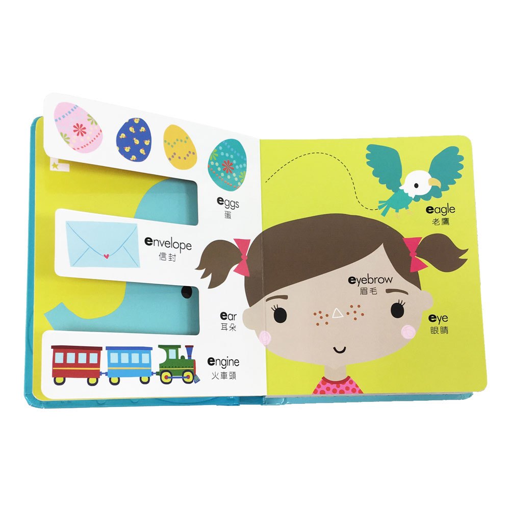 My awesome alphabet book【幼兒字母小字典】