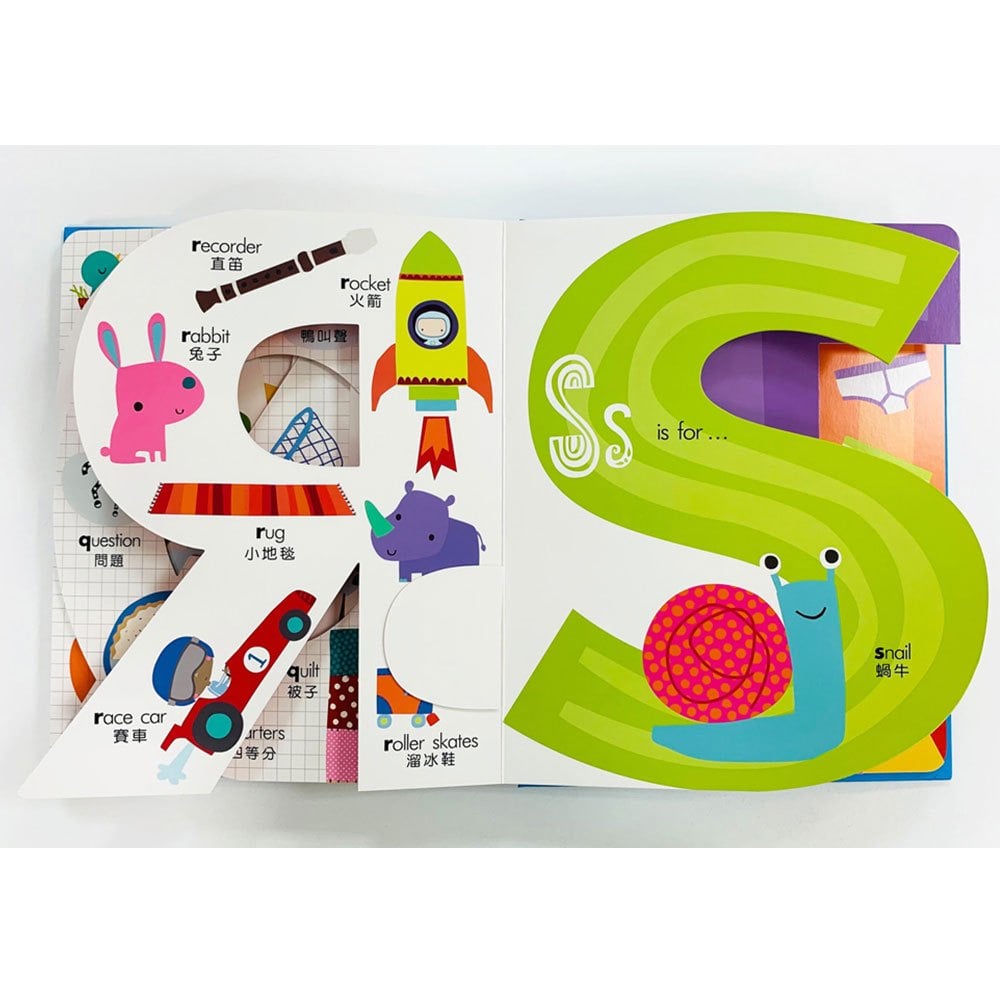 My awesome alphabet Book【超大ABC字母書】