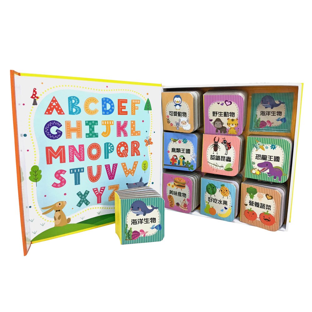 幼兒雙語認知方塊書【動物＆食物】