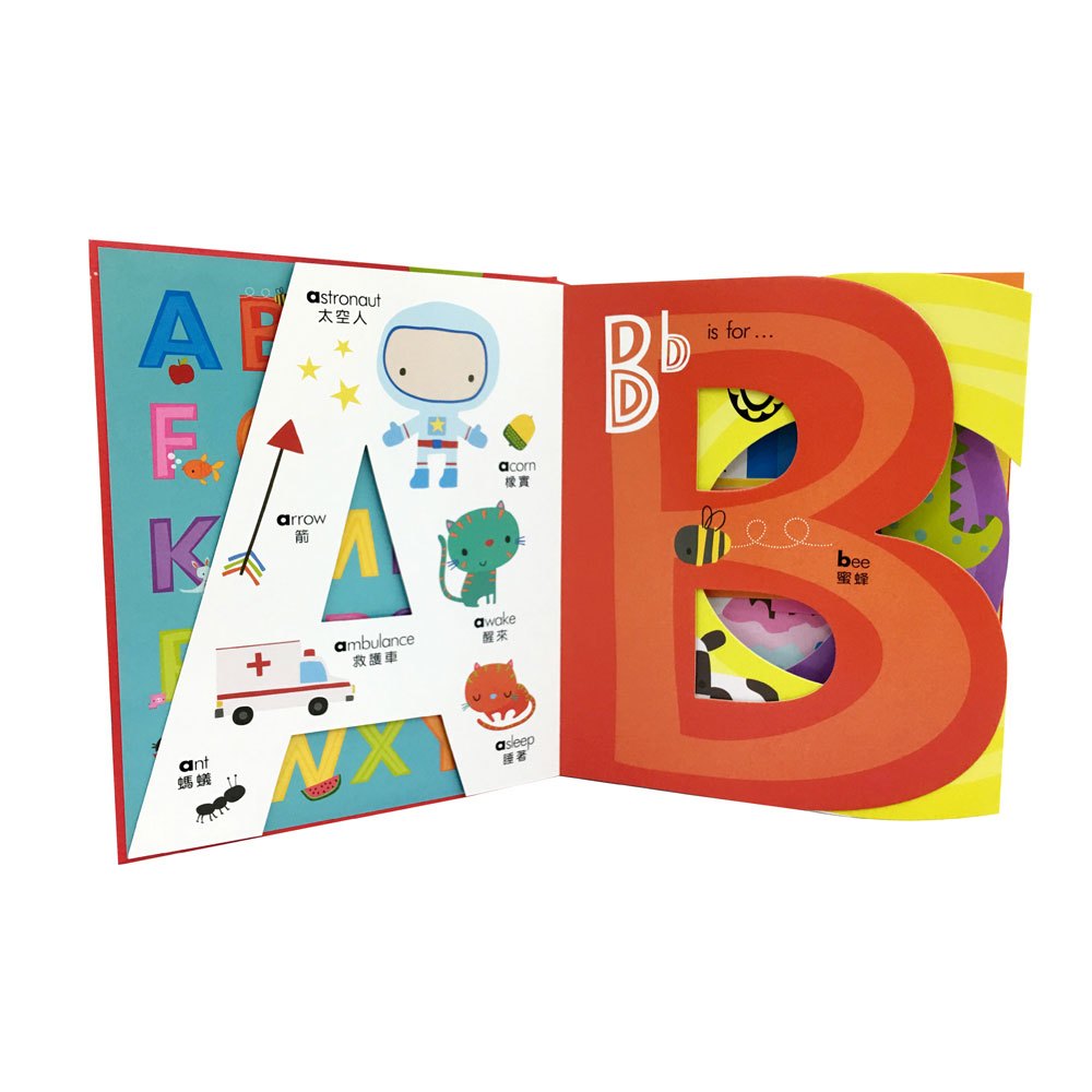 My awesome alphabet book【ABC字母書】