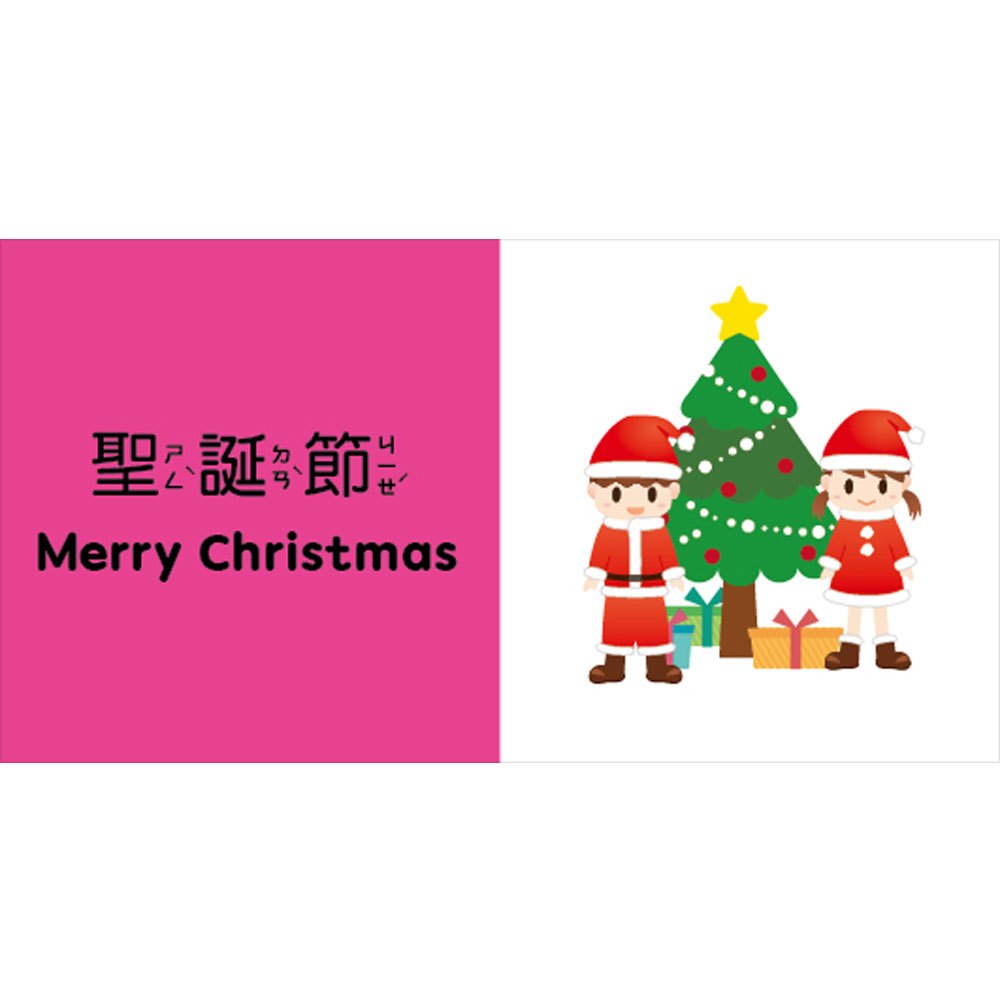 幼兒雙語認知方塊書【字母ABC】