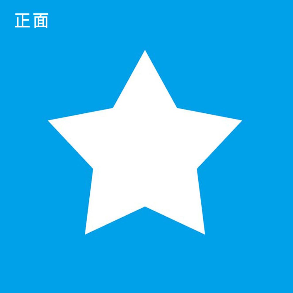 Baby's 視覺激發卡