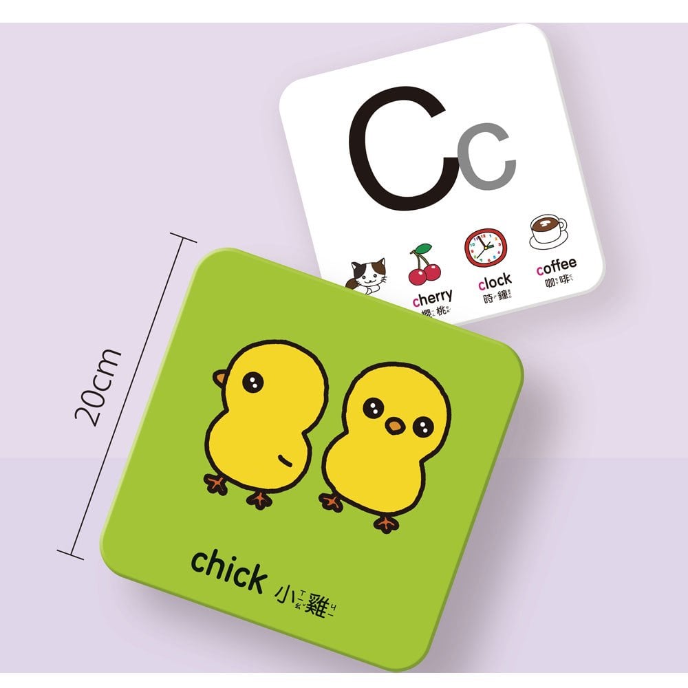 Baby's視覺認知:字母ABC大圖卡