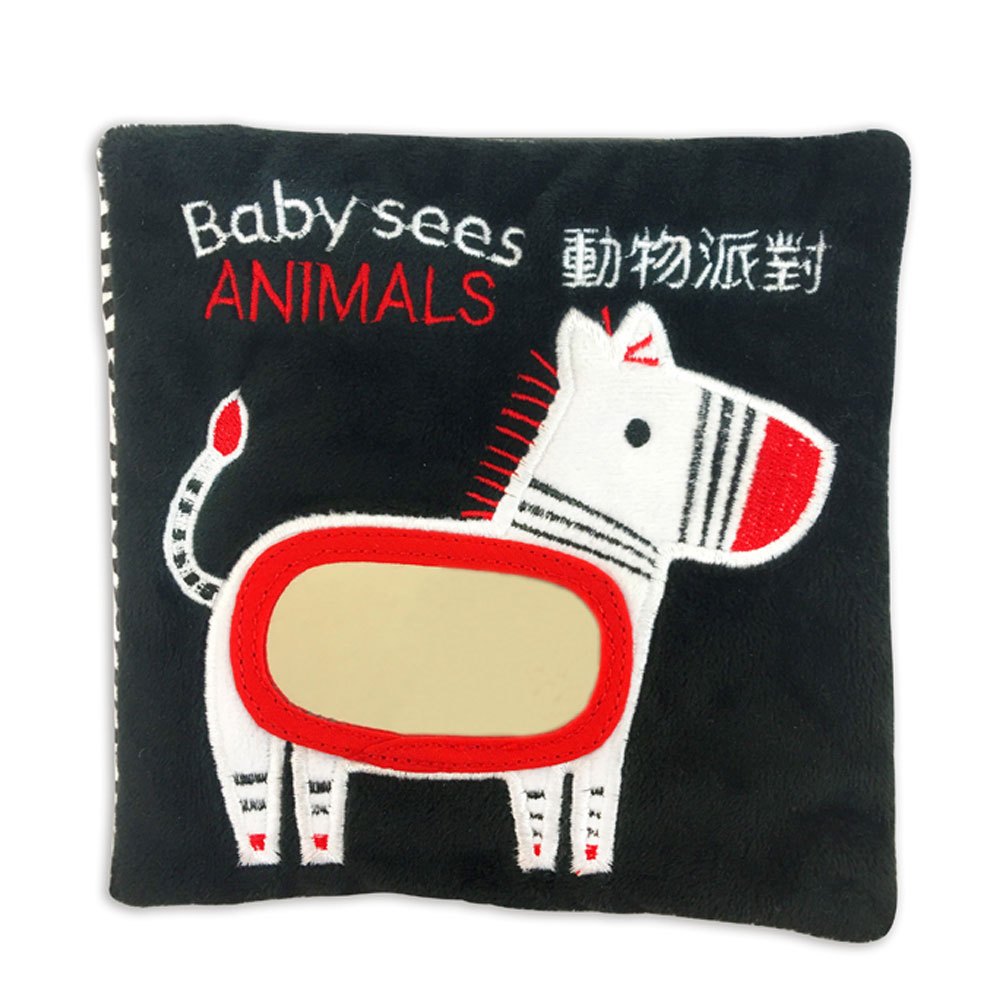 動物派對寶寶布書
