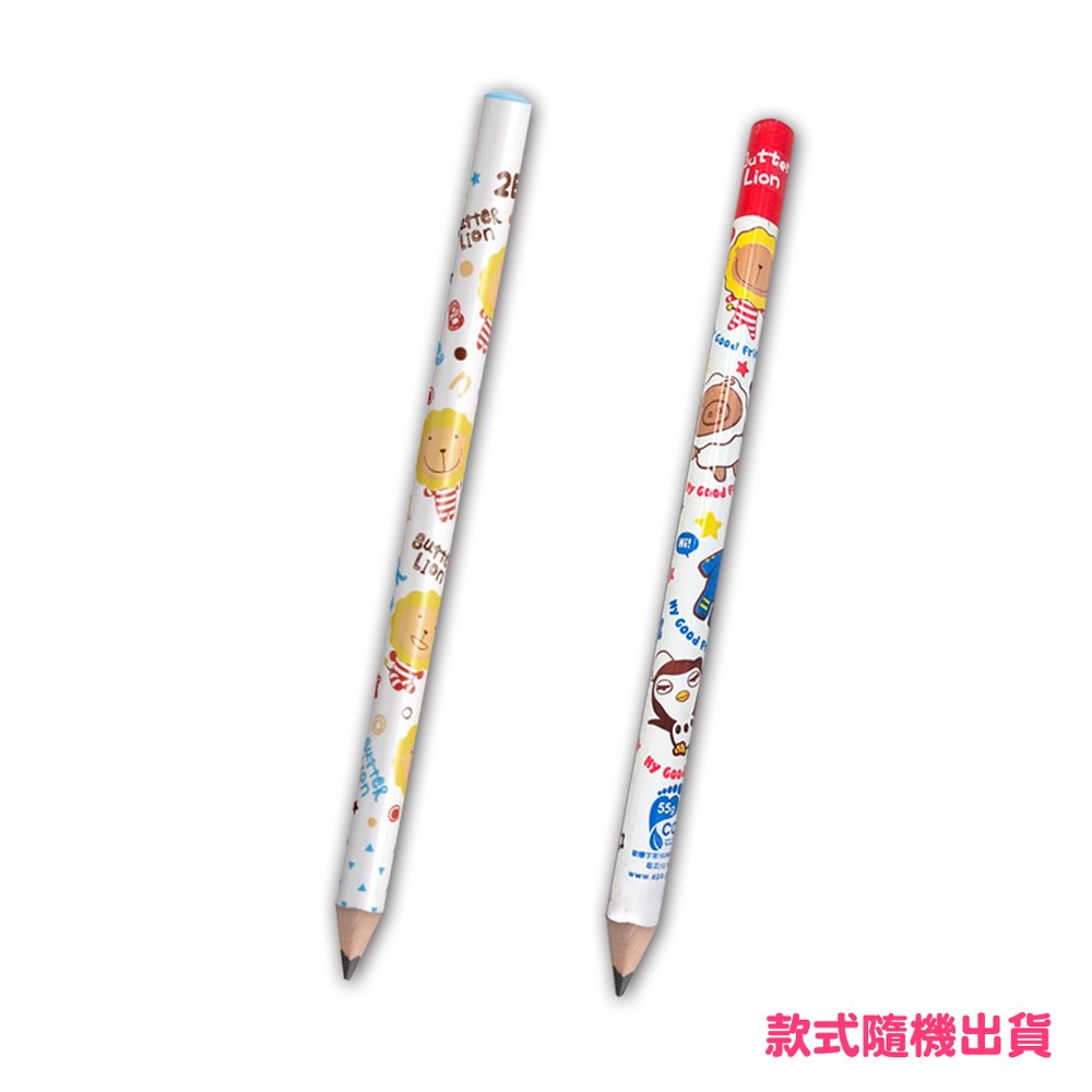 奶油獅學齡鉛筆三角鉛筆