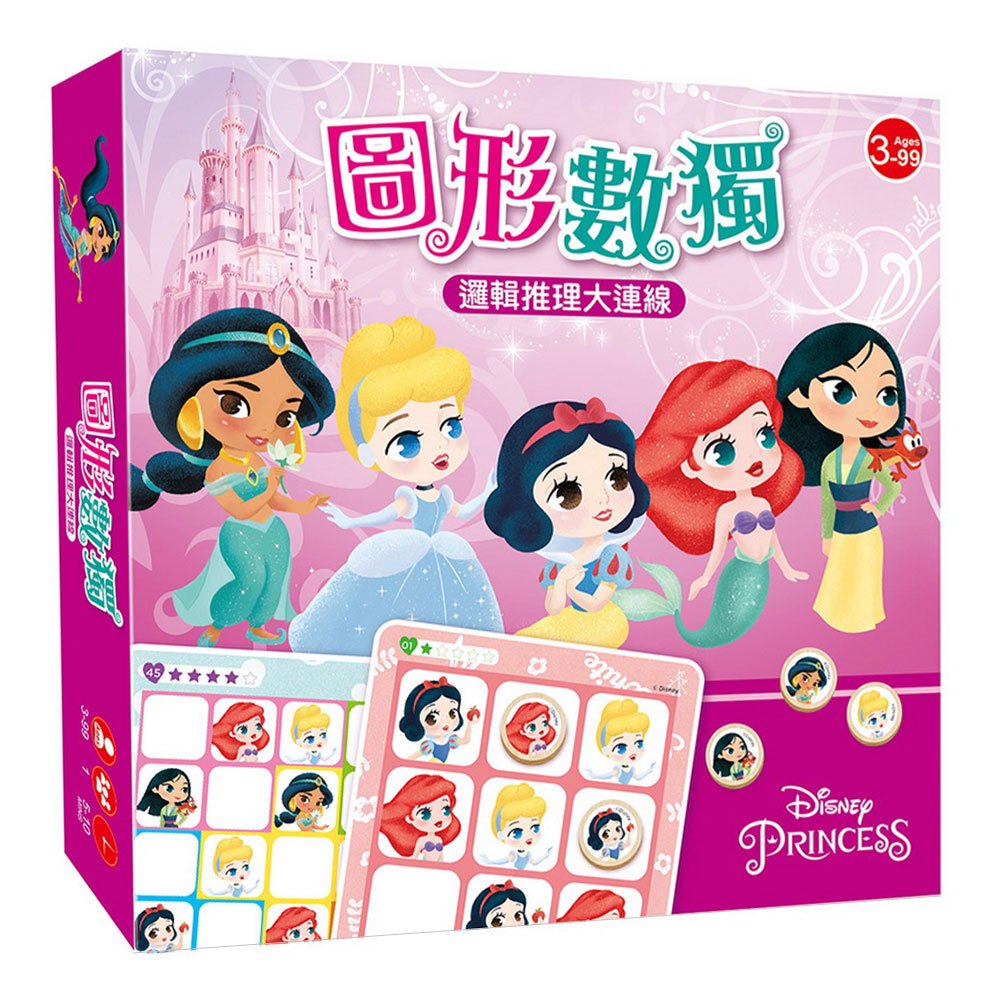 公主系列-圖形數獨-邏輯推理大連線【迪士尼 DISNEY-益智教具】