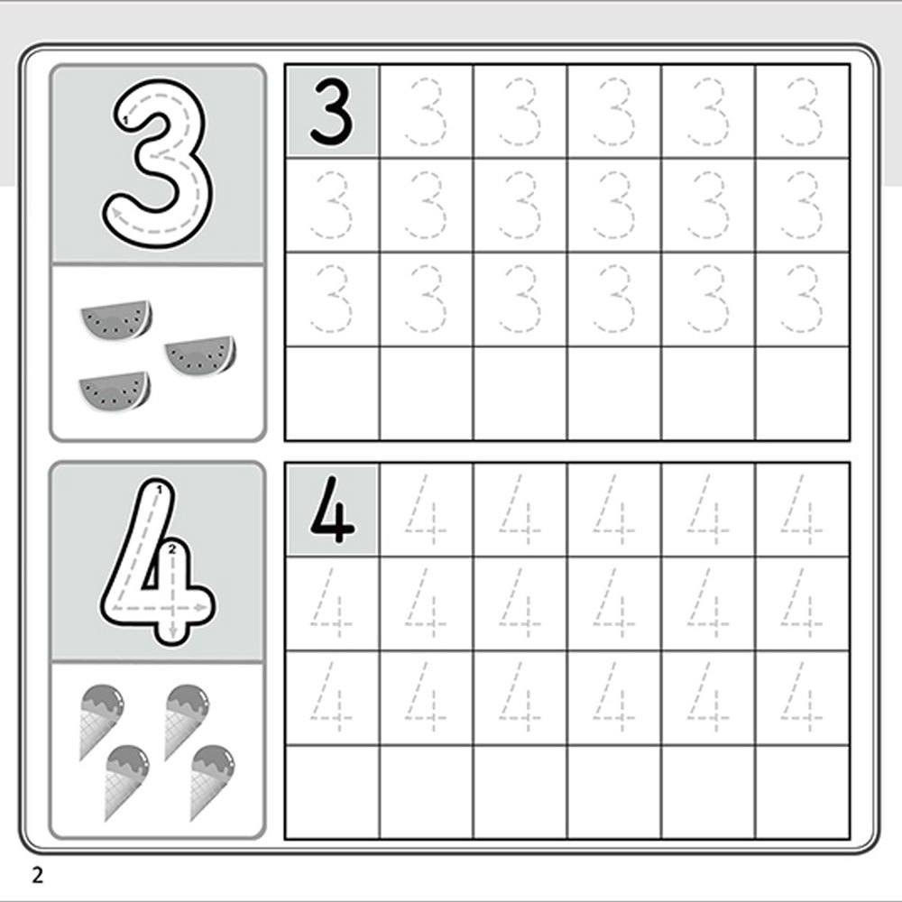 幼兒基礎學習習作系列(共12本)