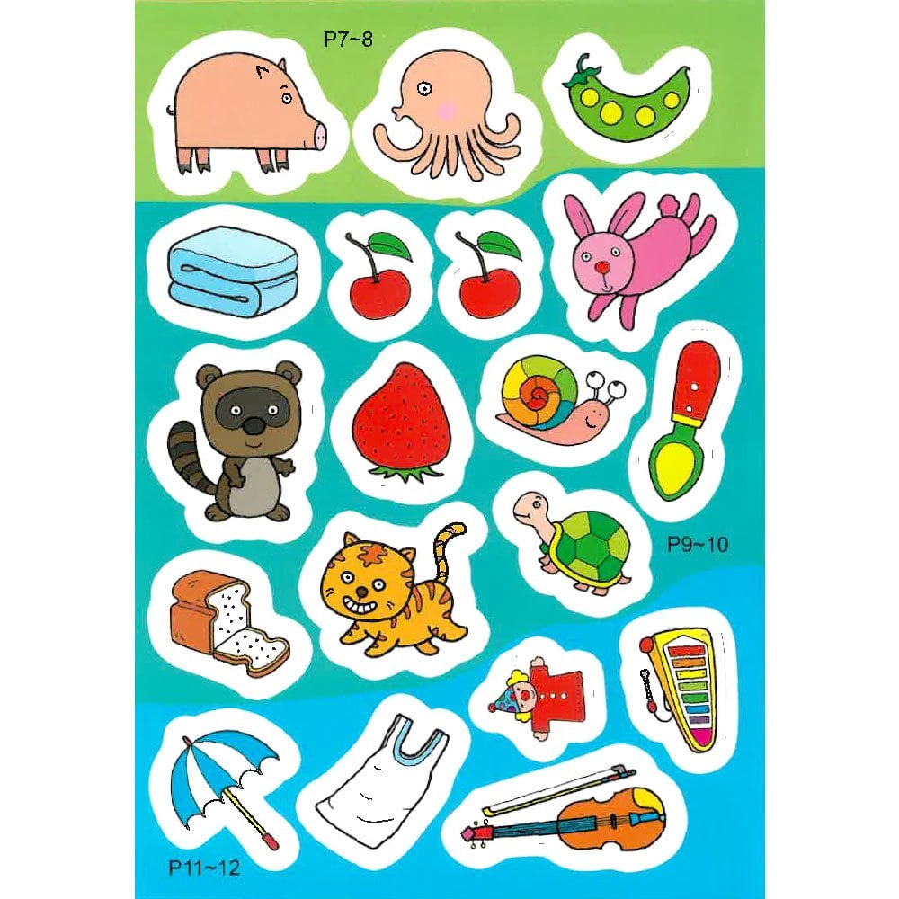 寶寶智慧迷你貼紙書(全套8書)