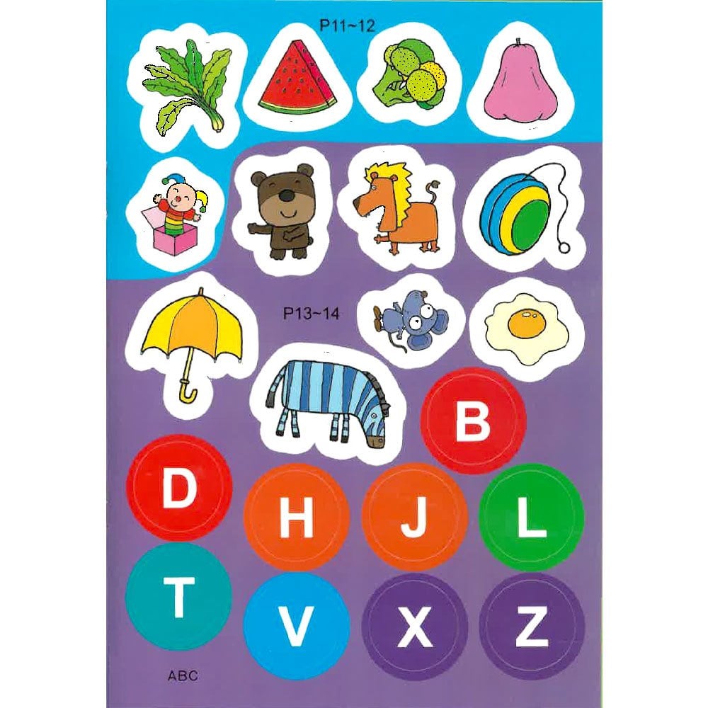 寶寶智慧迷你貼紙書(全套8書)