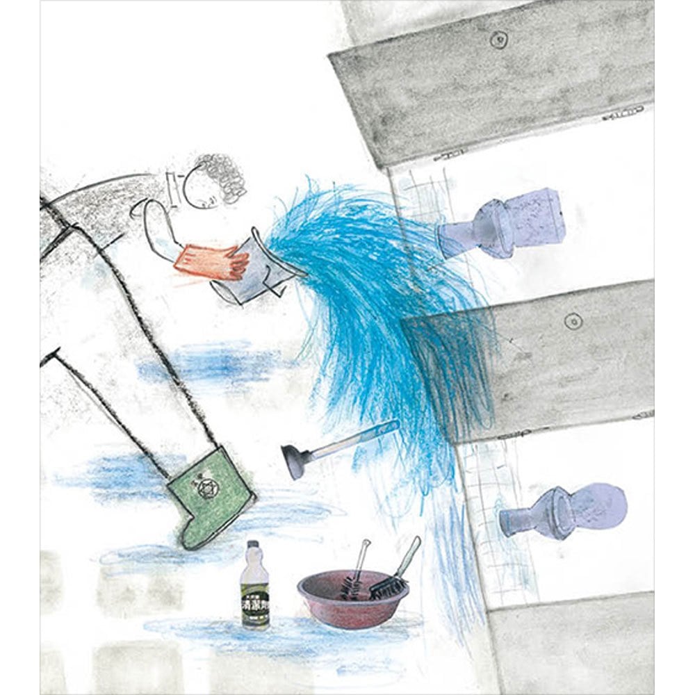 在外面想要尿尿了,怎麼辨?