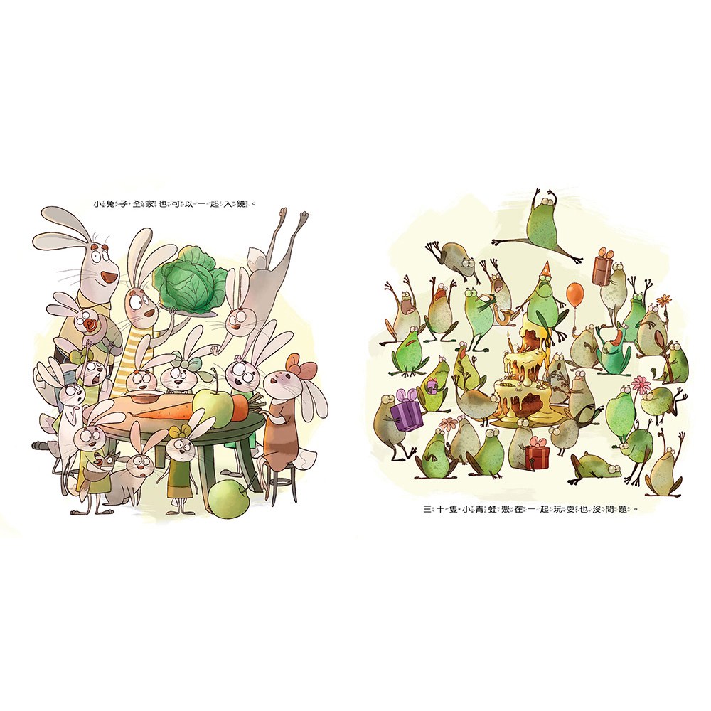 擠不進故事書裡的長頸鹿