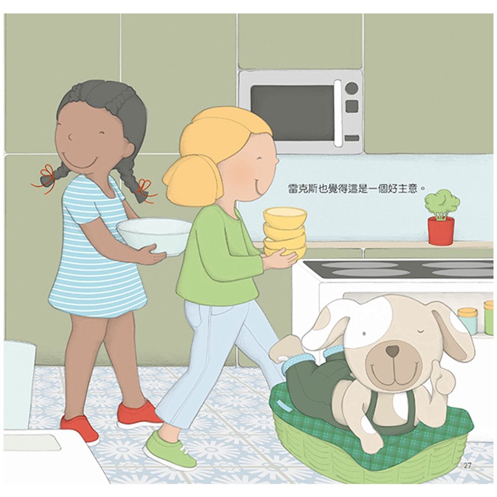 這個食物我不吃，認識消化系統與營養，健康的飲食習慣