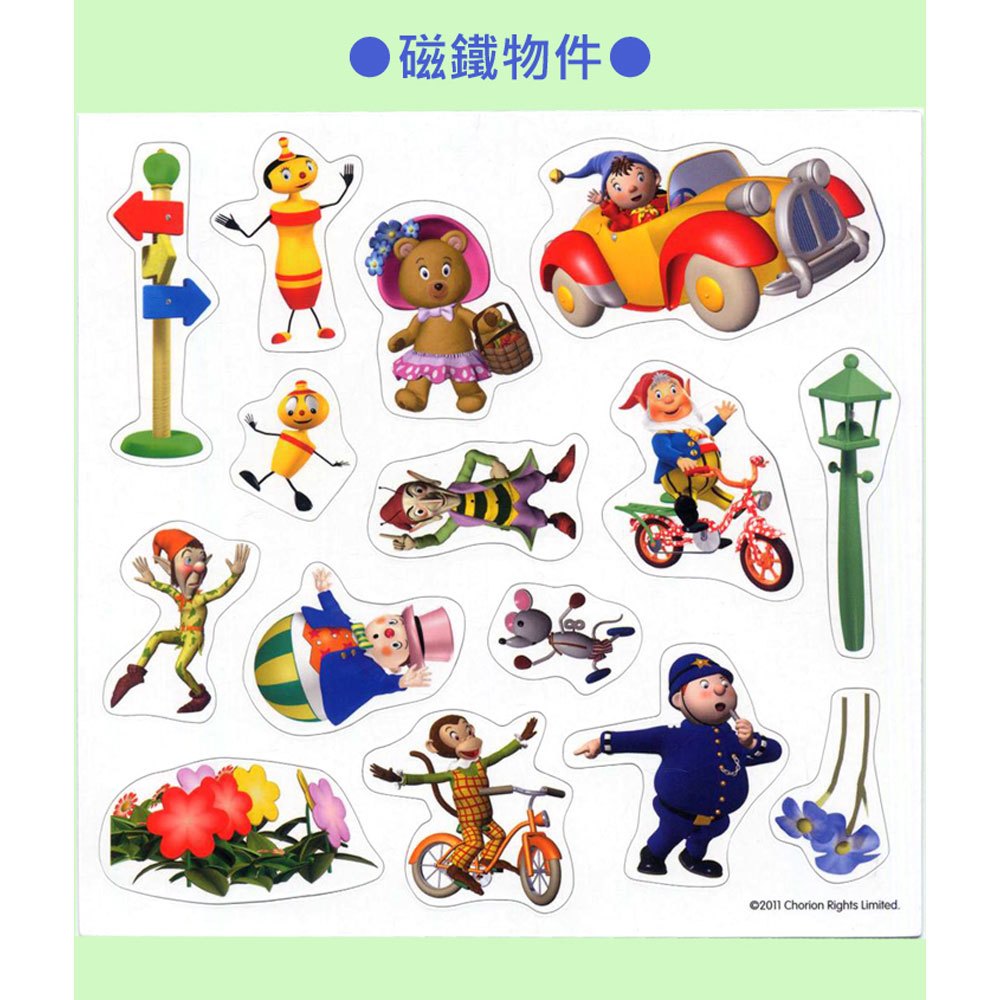 創意舞台-熱鬧的街道(磁鐵書)