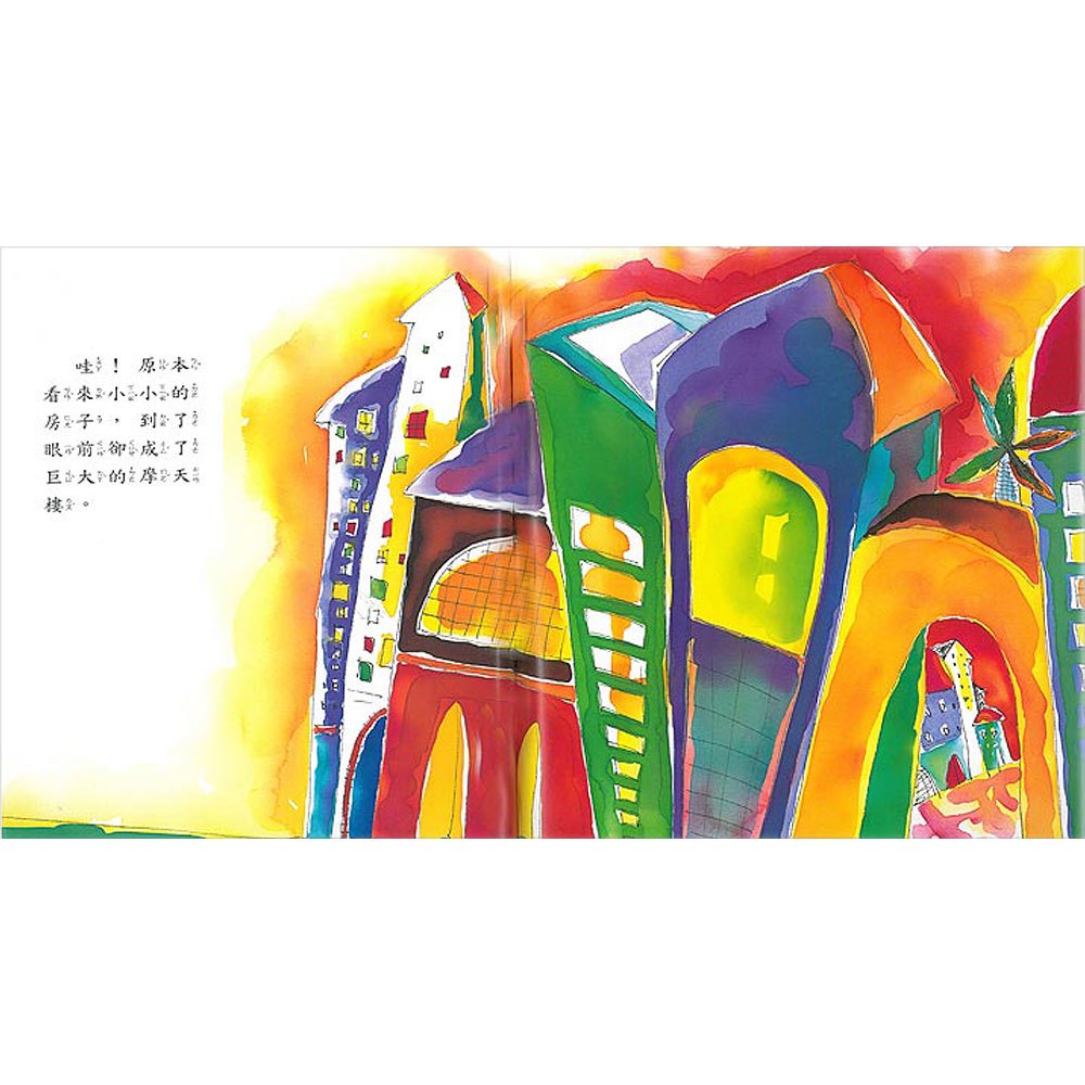 繪本童話故事-小雞歌手(+故事CD)