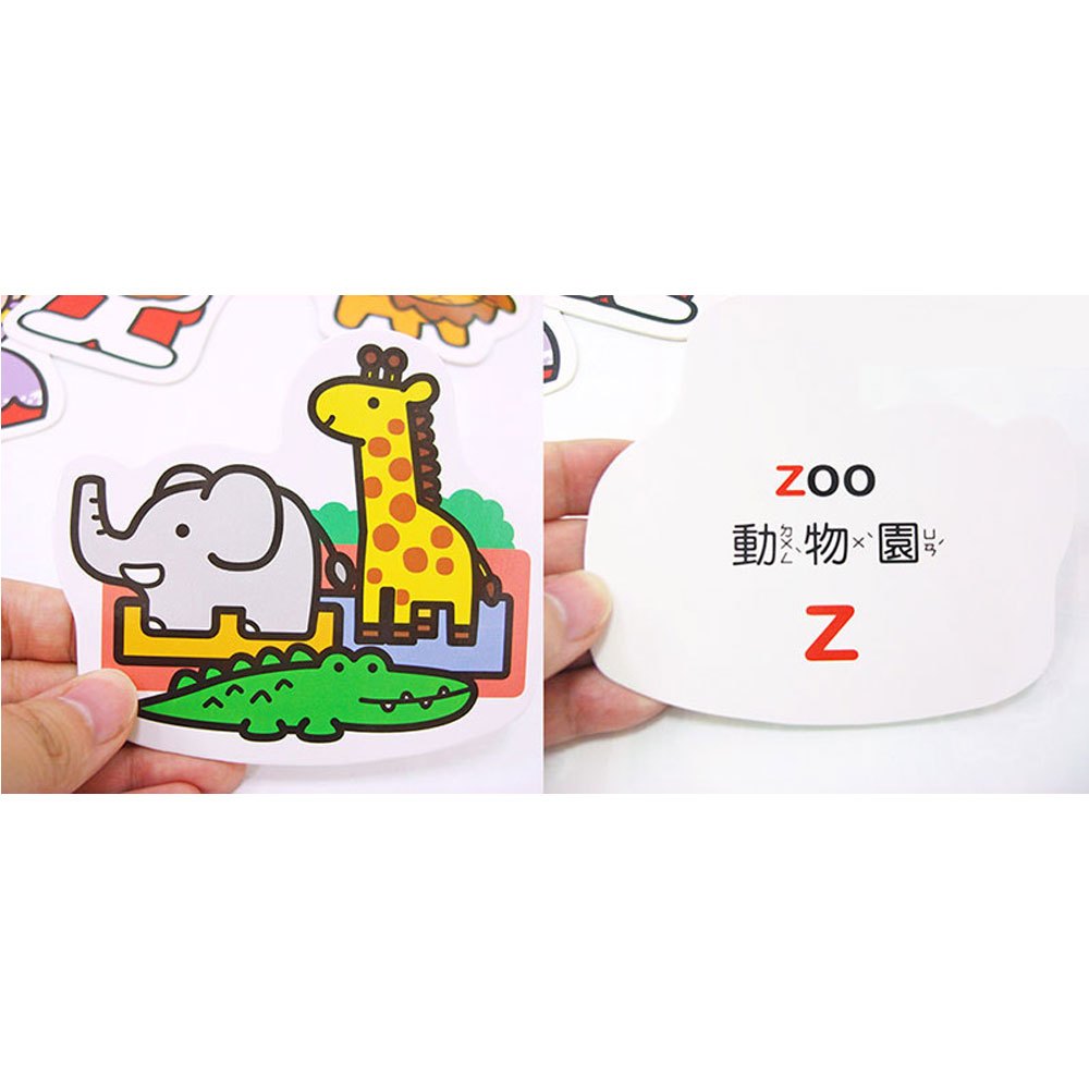 Baby圖形認知卡-ABC