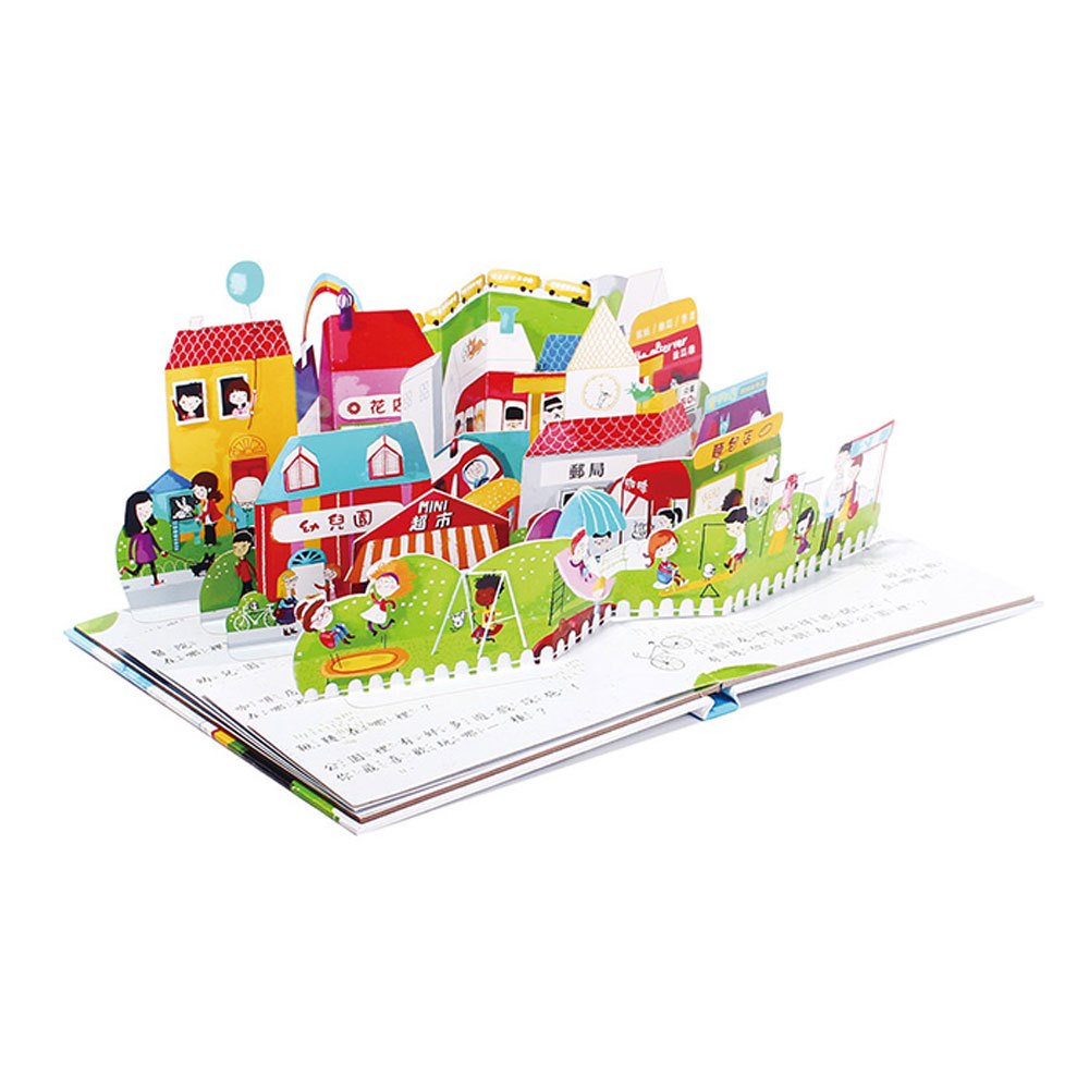 找找看發現什麼-忙碌城市(英國原創.立體書)