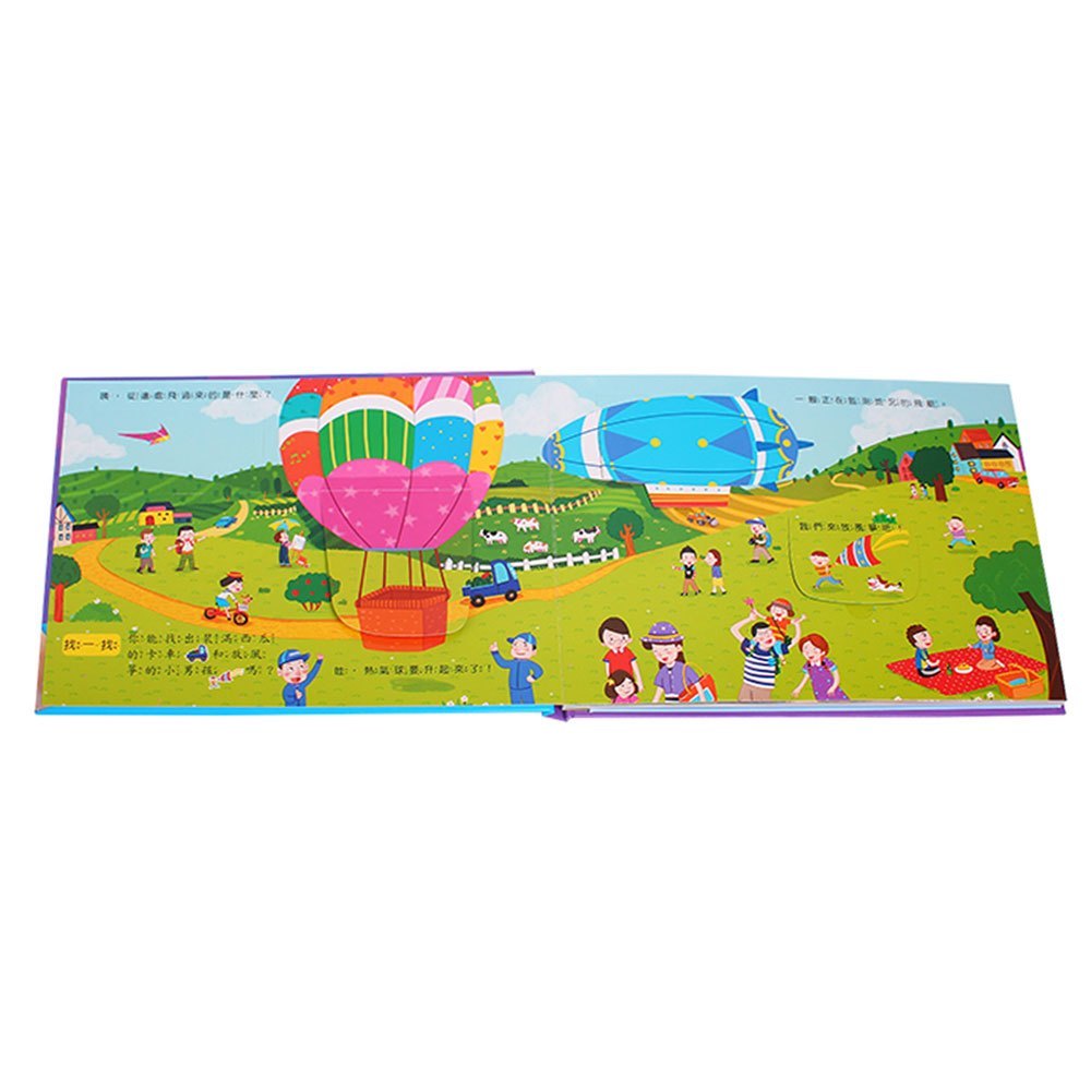 DIY創意拼插立體場景書-空中交通工具