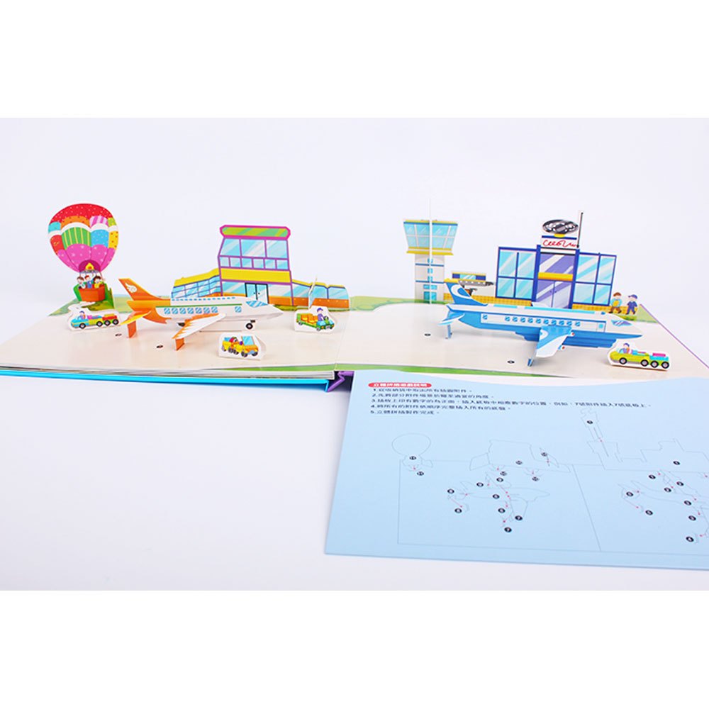 立體木質拼圖3款送創意拼插立體場景書-空中交通工具