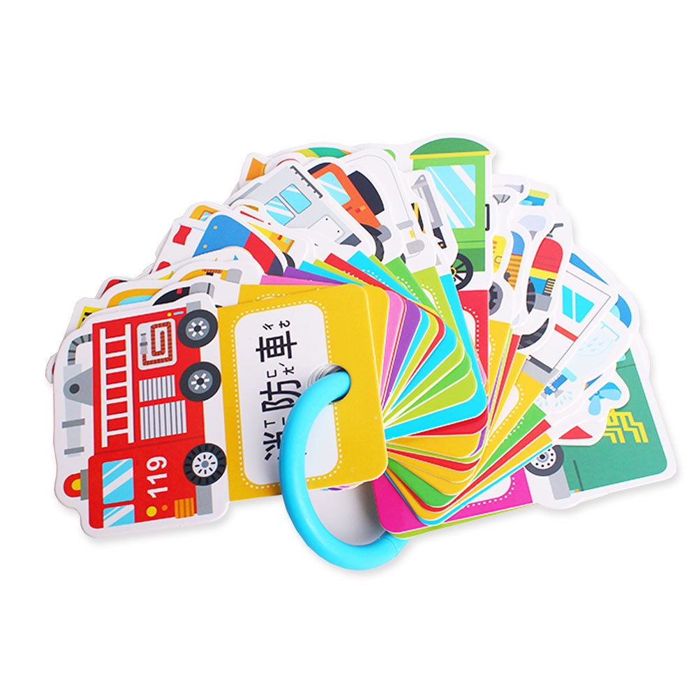 套圈圈形狀圖卡-交通工具(中英雙語)