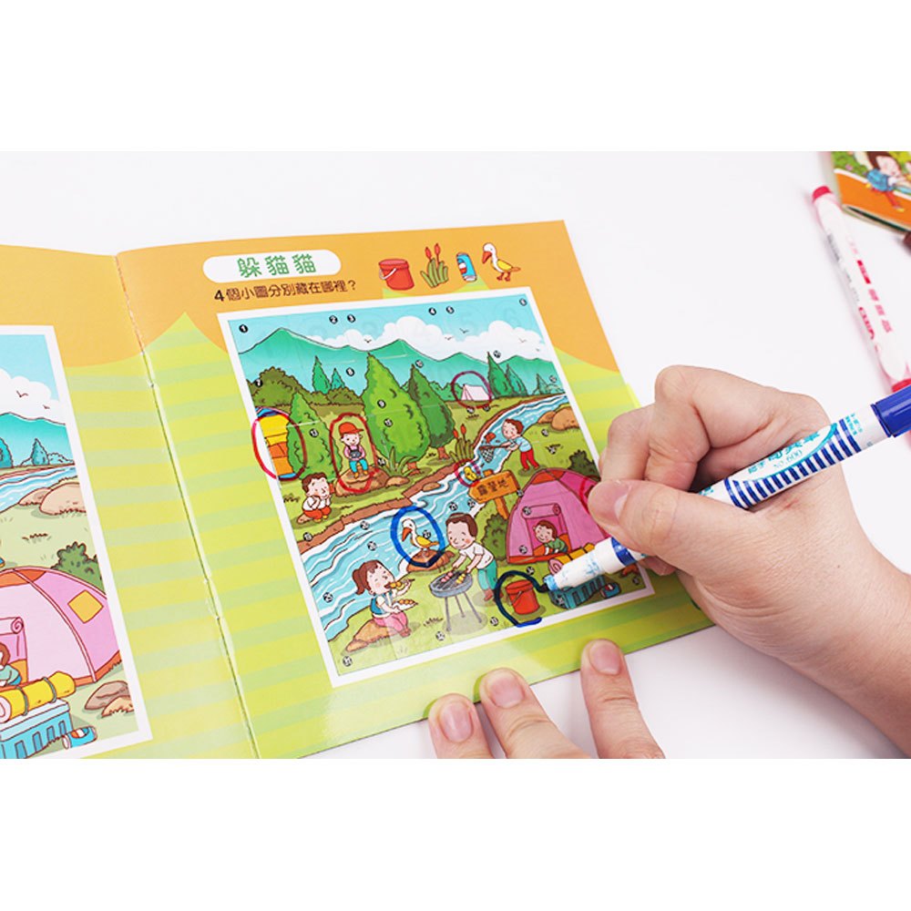 解密貼紙:大競賽(全6冊)