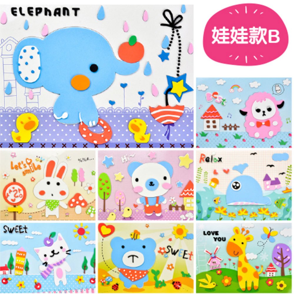 3D立體貼貼樂：娃娃款B組 (全8片)