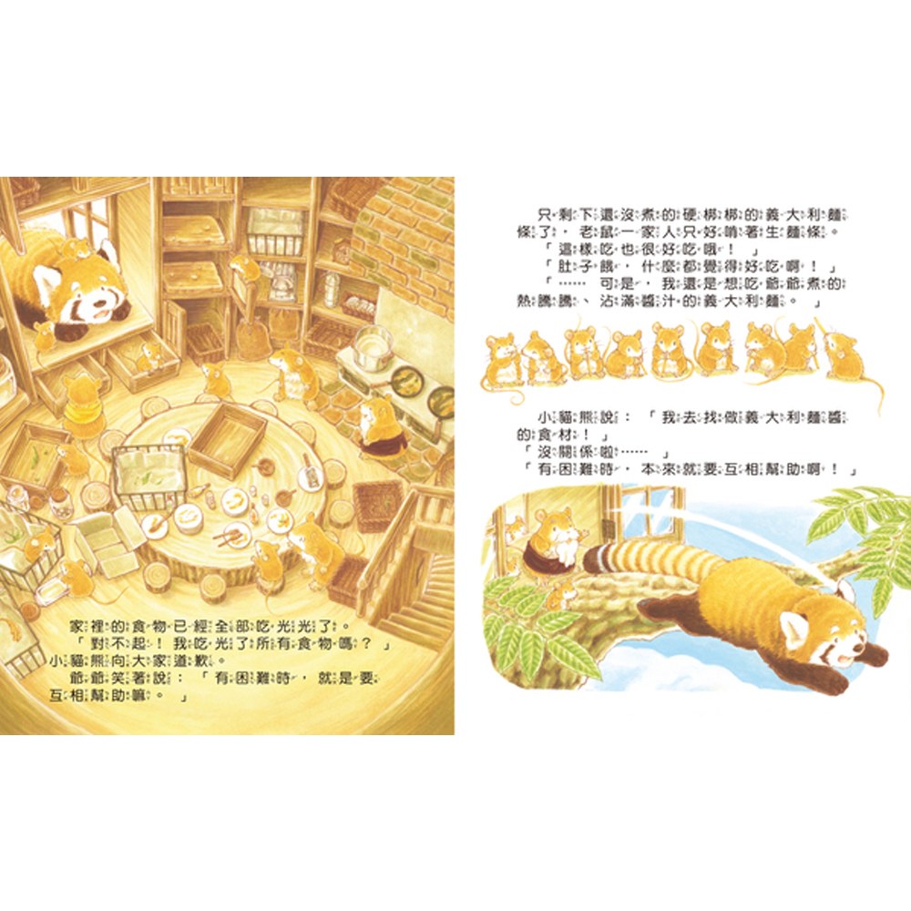 大排長龍的爺爺義大利麵店