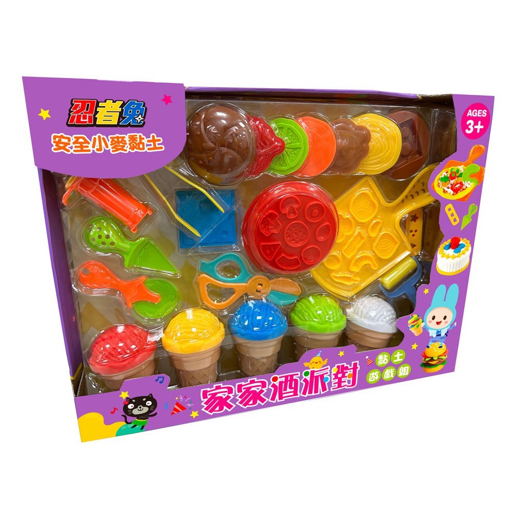 忍者兔安全小麥黏土:家家酒派對遊戲組