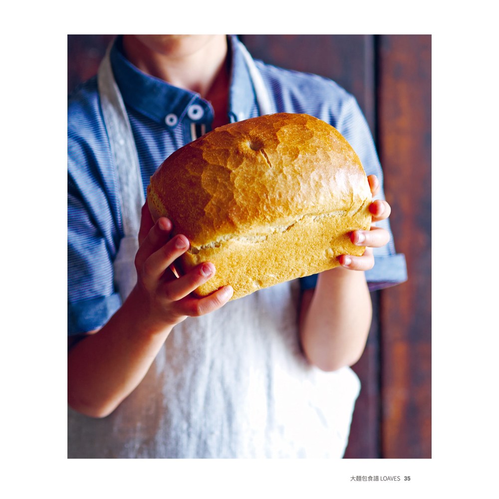 必烤經典麵包