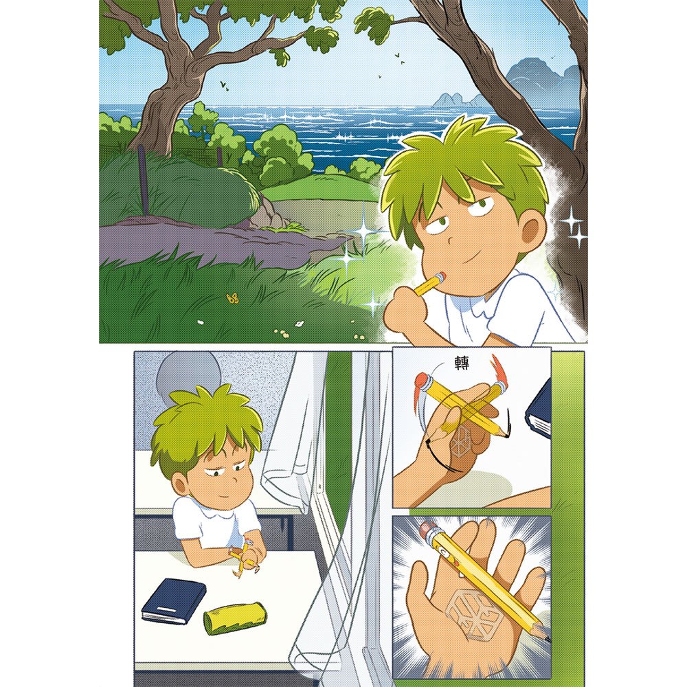 烏鴉小隊:八足怪對決幽靈武士