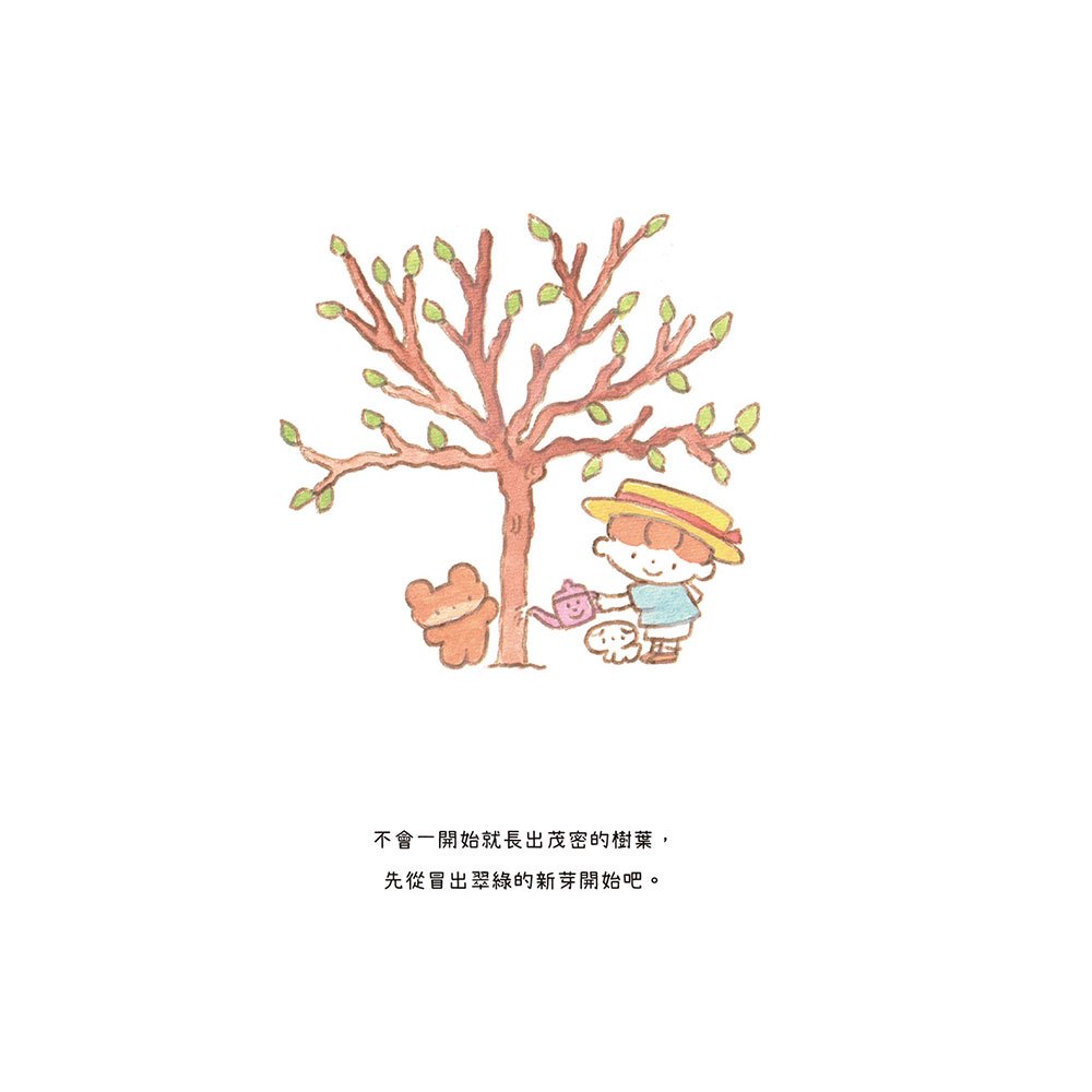 心累的時候,數數小貓吧。