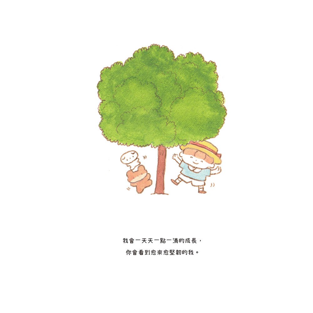 心累的時候,數數小貓吧。