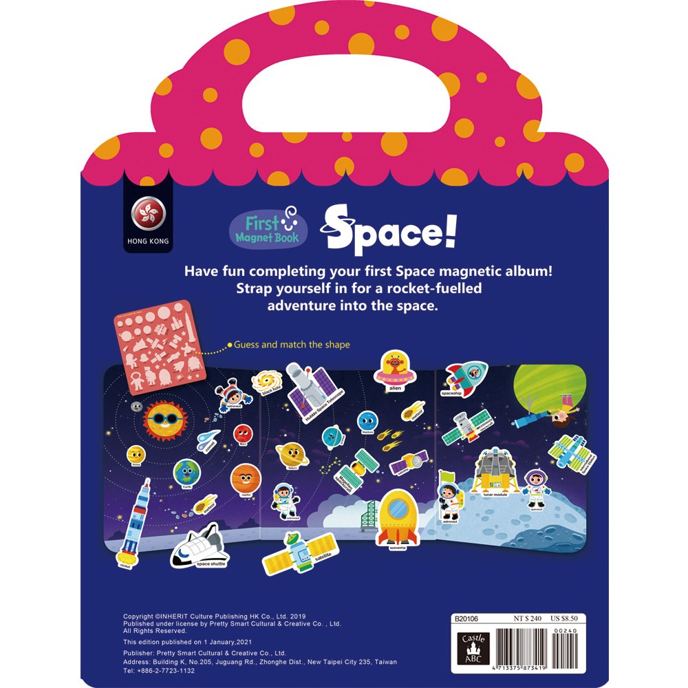 First Magnet Book - Space