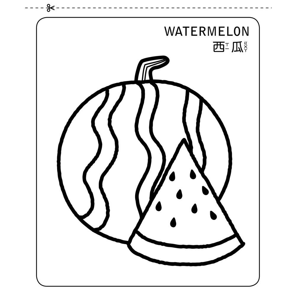 64個創造力大挑戰：創意著色畫