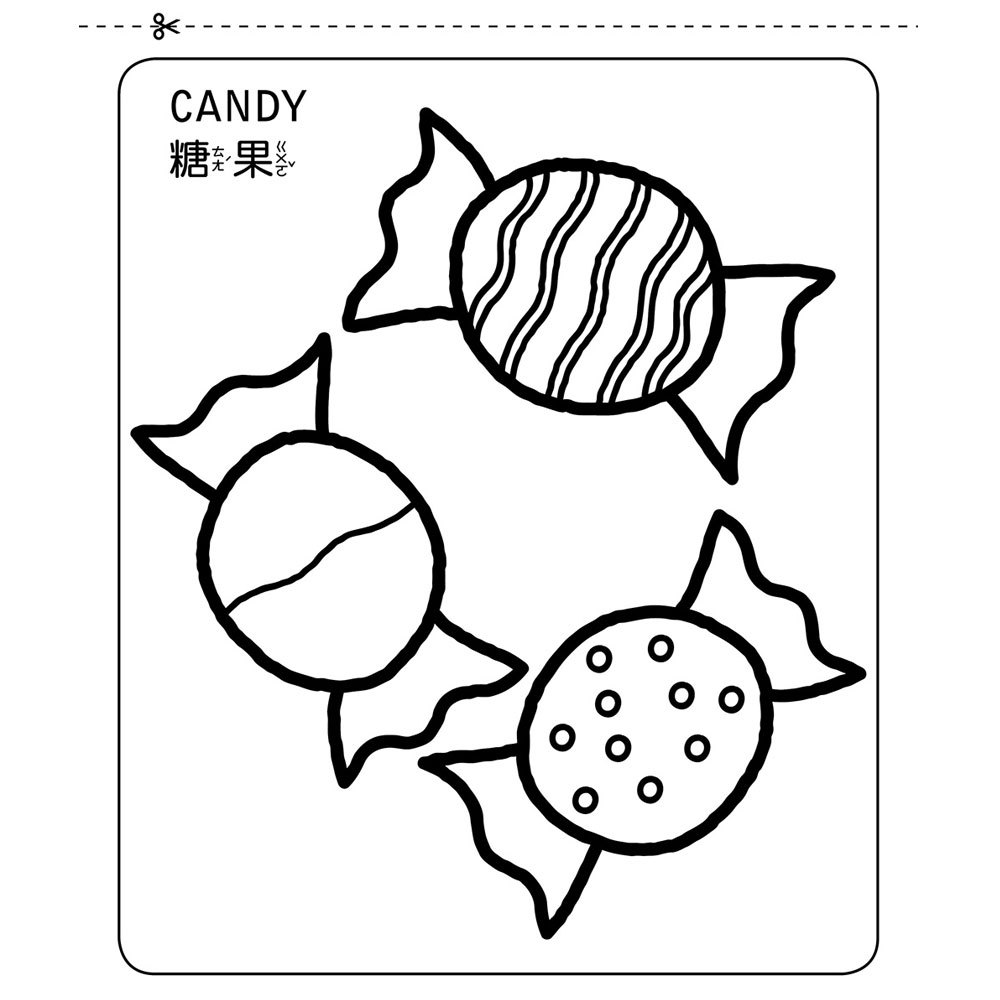 64個創造力大挑戰：可愛著色畫