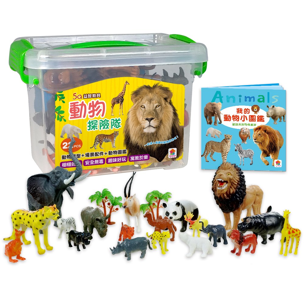 5Q益智教具:動物探險隊