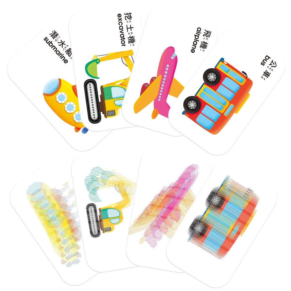 小朋友的第一套動畫學習卡:交通工具