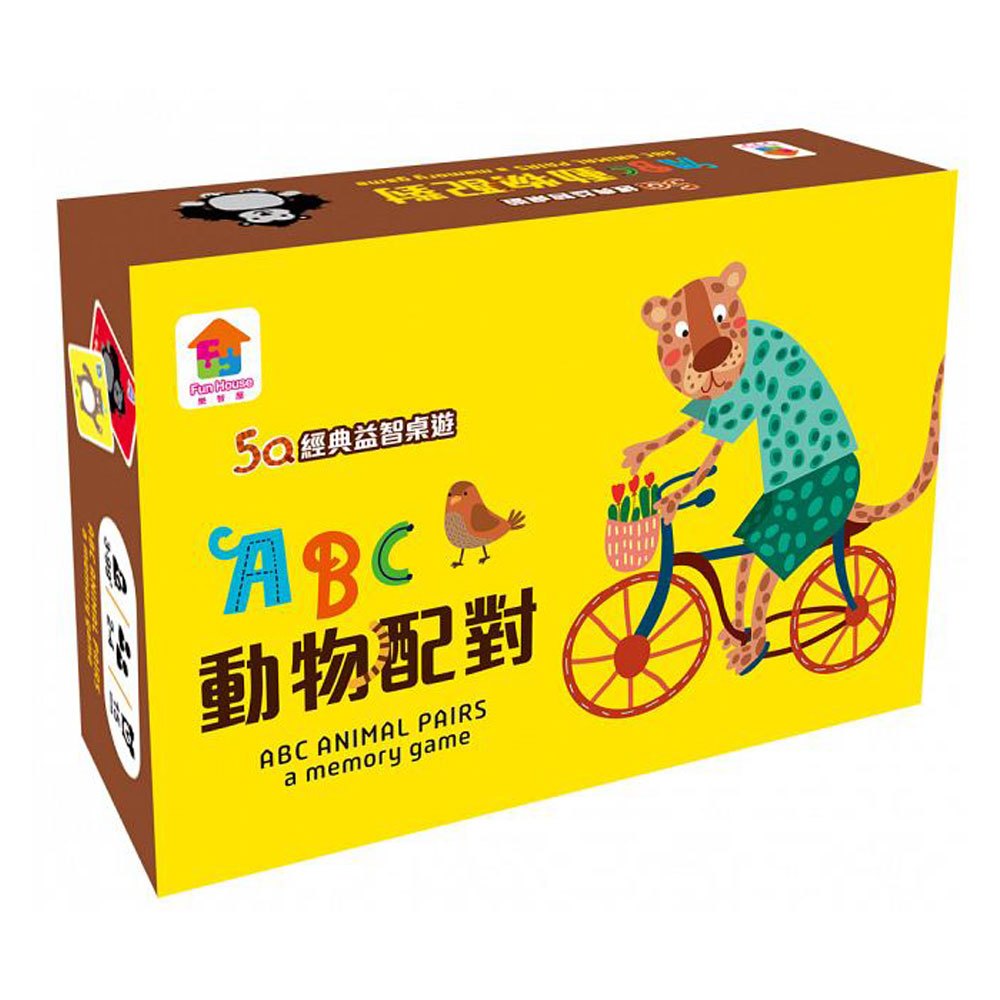 ABC動物配對