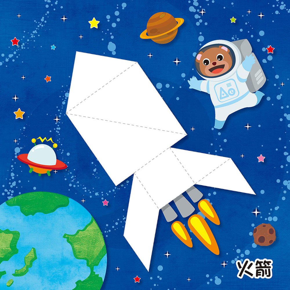 七巧板變變變