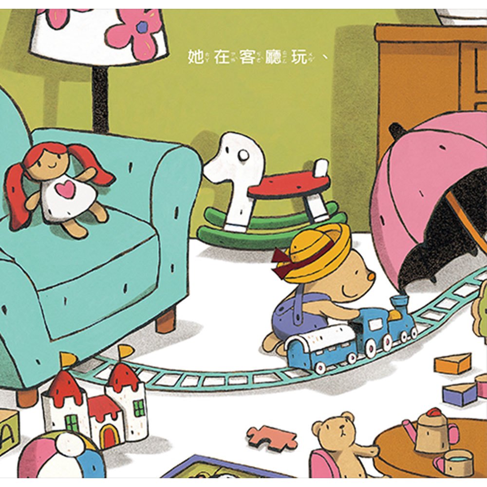 米米吸奶嘴(圓角精裝附掃碼聽中英文故事)(2版)