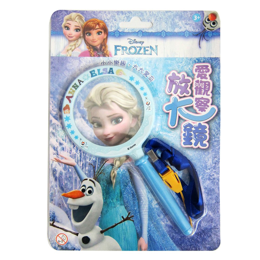 愛觀察放大鏡-冰雪奇緣