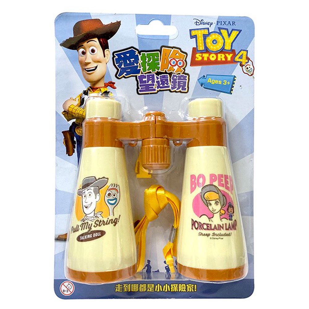 愛探險望遠鏡-玩具總動員4