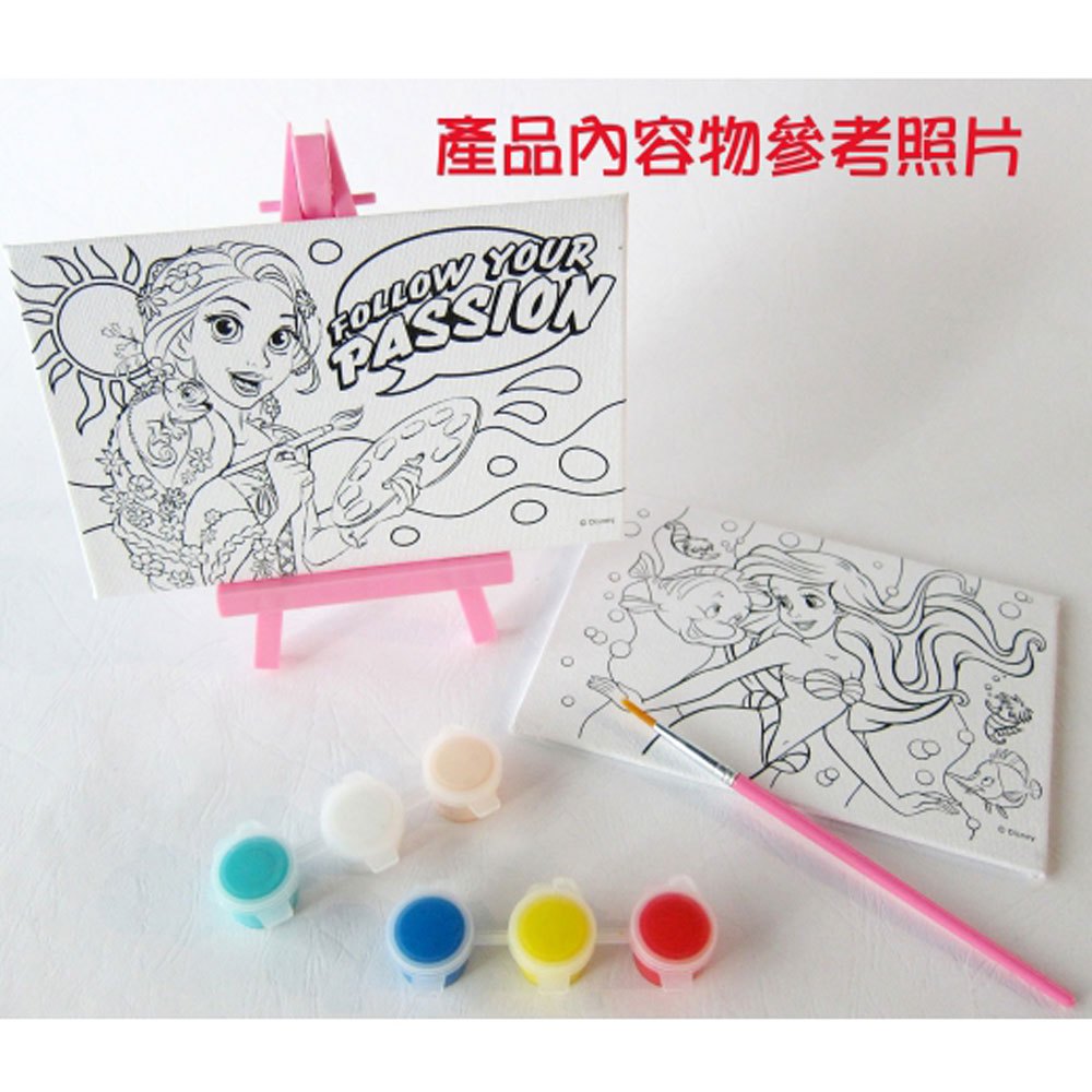 小小油畫家-迪士尼公主