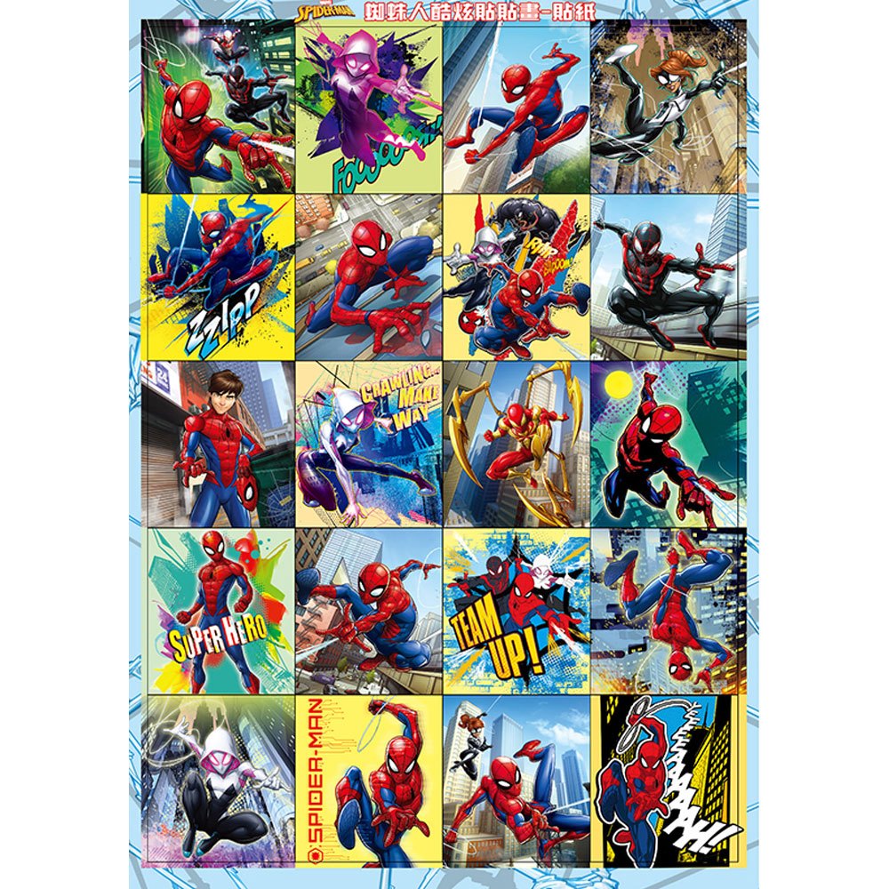 蜘蛛人酷炫貼畫